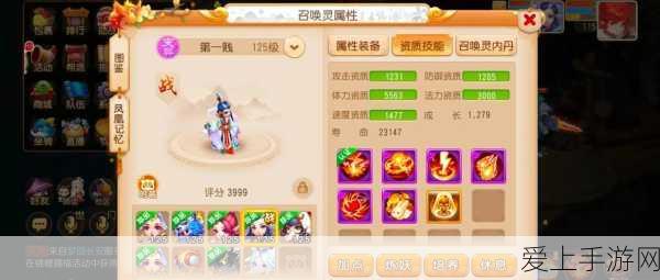 手游界新宠来袭！TwinCAT PLC技术引领全新一代游戏体验