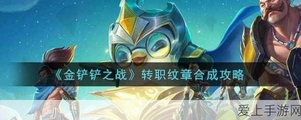 贪婪洞窟2 iOS首测资格大揭秘，激活码获取全攻略及测试细节