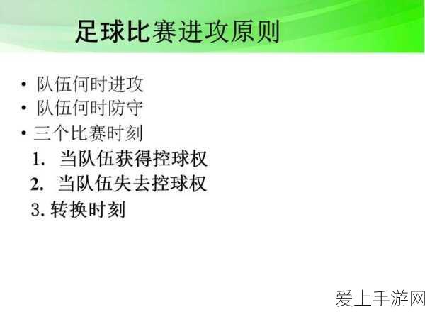 天涯明月刀手游，浪漫江湖，交互动作全揭秘及趣味玩法解析