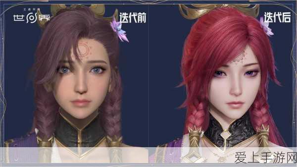 魔域口袋版花魁赛盛况空前,美女玩家争奇斗艳强势突围