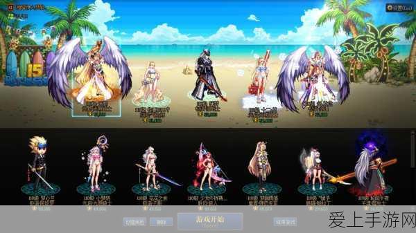 魔域口袋版花魁赛盛况空前,美女玩家争奇斗艳强势突围