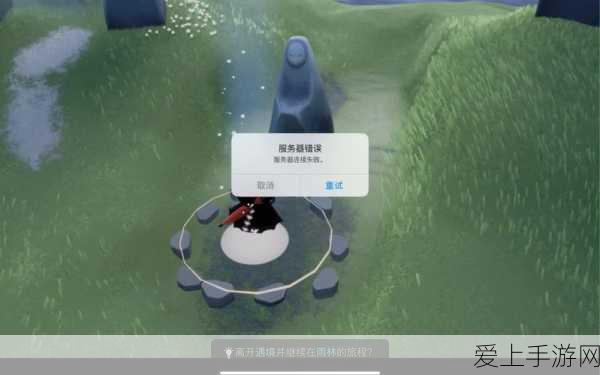 疯狂动物园山脉探险，解锁隐藏任务全揭秘及攻略指南