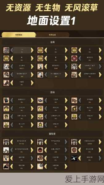 金铲铲之战 S12 赛季，段位是否继承大揭秘