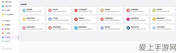 蔚来汽车联手万事达卡，打造车内支付新体验，未来出行更便捷！