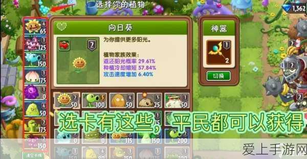 金铲铲之战 S12 赛季，段位是否继承大揭秘