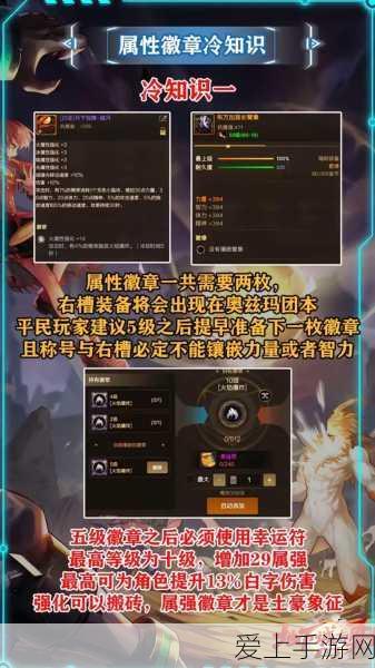帝国时代2征服成吉思汗，详尽攻略与必胜战术揭秘