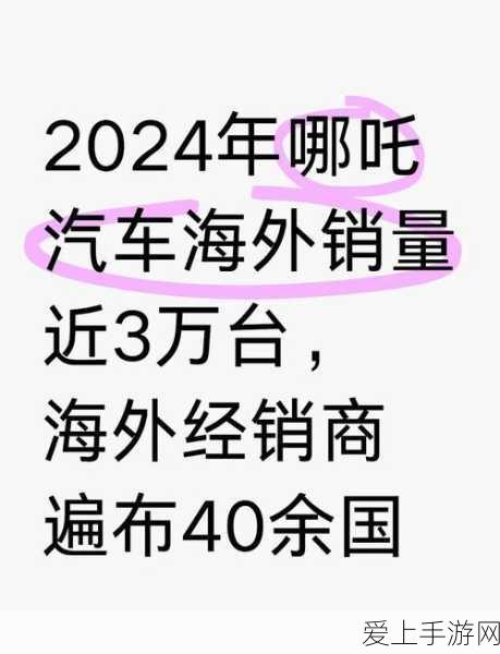 PS5用户行为深度解析，半数玩家偏好关机，半数选择休眠，开机界面各具特色