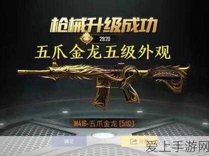 帝国时代2征服成吉思汗，详尽攻略与必胜战术揭秘