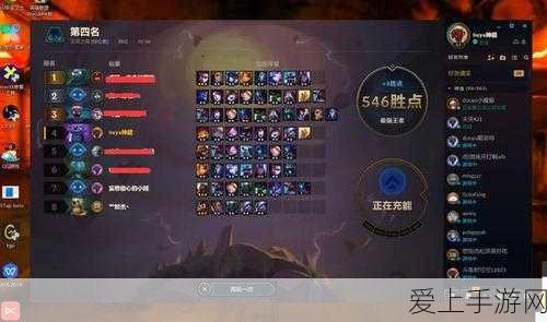 保卫萝卜迅玩版9，终极萝卜大战攻略大揭秘